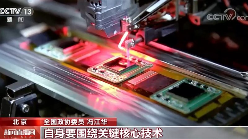 SaaS平台用户界面：体验背后的设计哲学