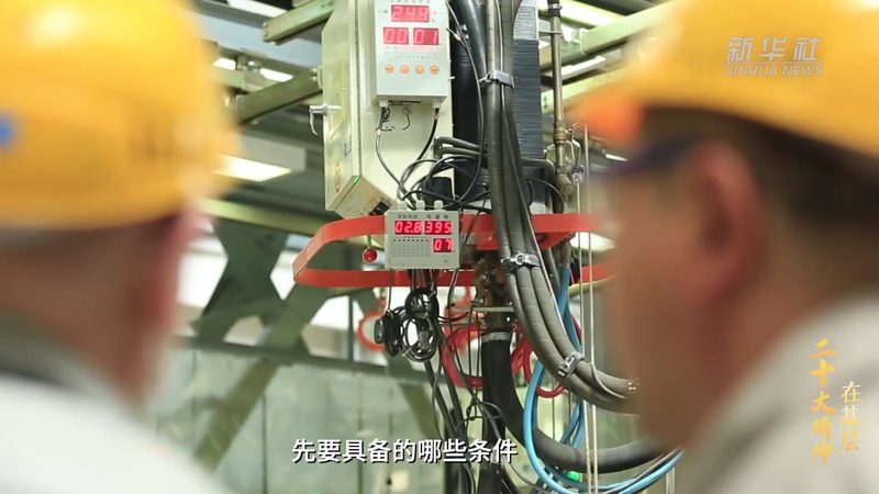 互联网技术产品经理：揭秘其优缺点与职业发展