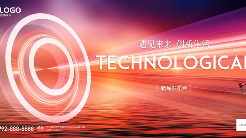 小标题：数据湖迁移的必要性