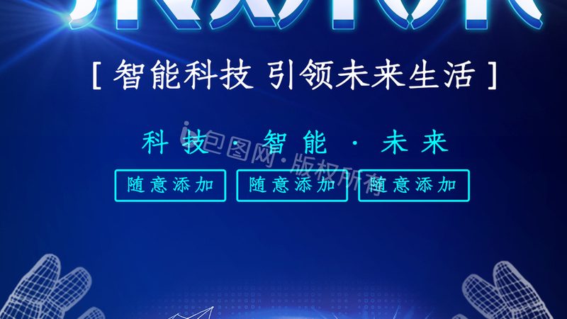 容器编排自动化运维：参数配置的优化之道**